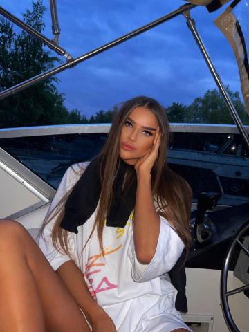 Ярослава